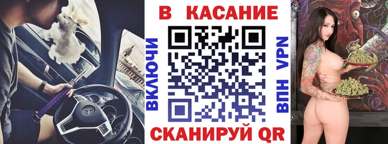 Купить наркотики Дыгулыбгей KRAKEN ССЫЛКА  Конопля  Галлюциногенные грибы  Меф мяу мяу  ГАШИШ 