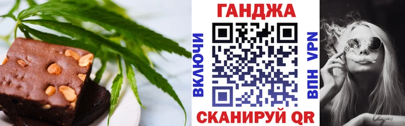 MEGA ссылки  Дыгулыбгей  Canna-Cookies конопля  хочу наркоту 
