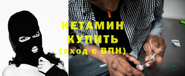 ГАЛЛЮЦИНОГЕННЫЕ ГРИБЫ Майский