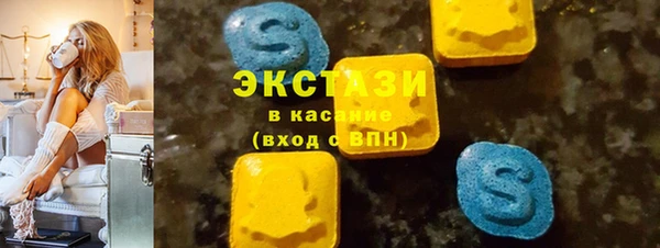 альфа пвп Магадан