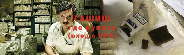 винт Приозерск