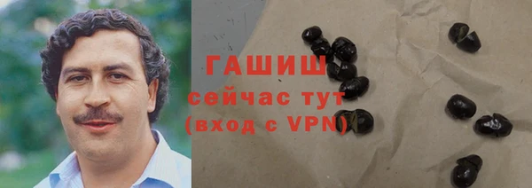 MDMA Premium VHQ Пролетарск