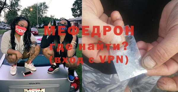 ГАЛЛЮЦИНОГЕННЫЕ ГРИБЫ Майский