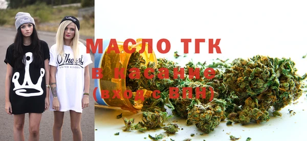 альфа пвп Магадан