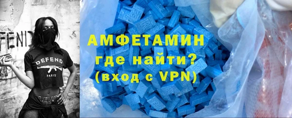 ПСИЛОЦИБИНОВЫЕ ГРИБЫ Магас