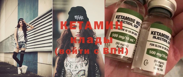 PSILOCYBIN Михайлов