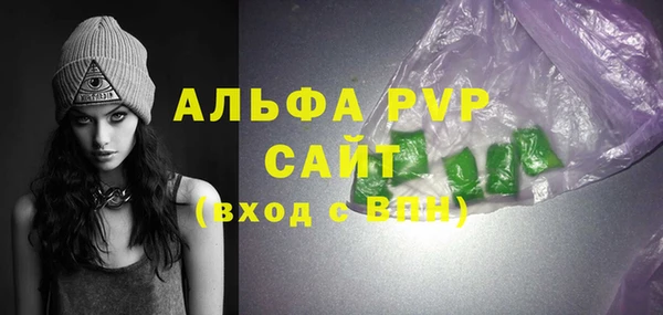 ГАЛЛЮЦИНОГЕННЫЕ ГРИБЫ Майский