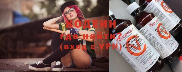 PSILOCYBIN Михайлов