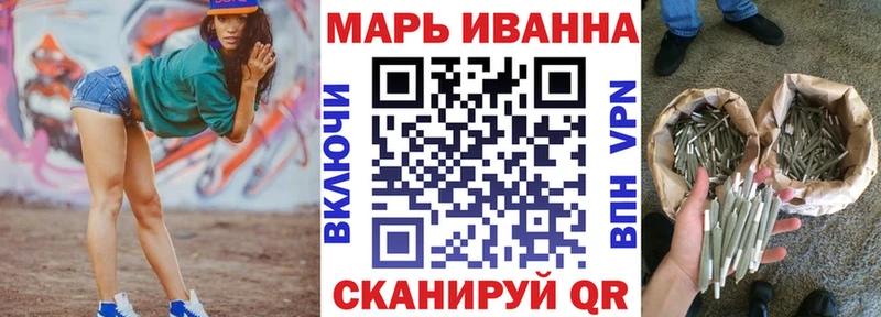 Конопля конопля  Дыгулыбгей 